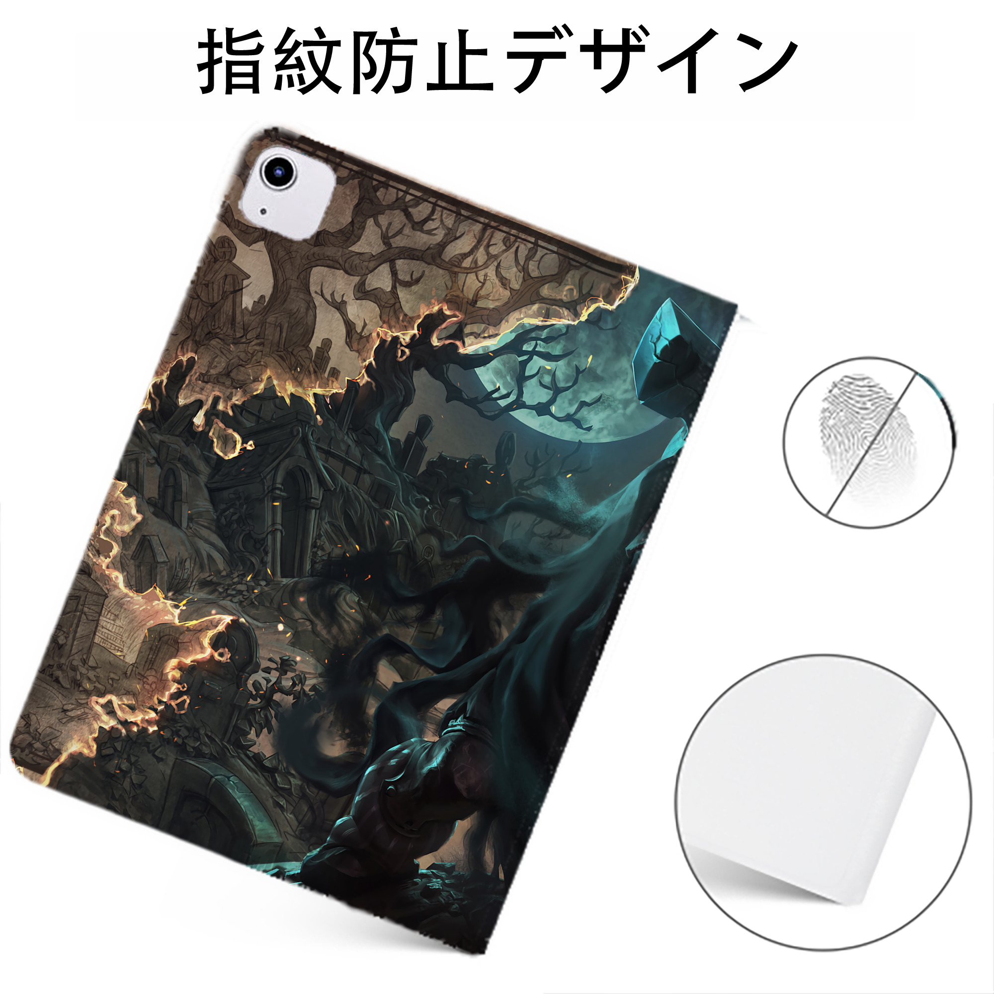 リーグ・オブ・レジェンド League of Legends LOL IPadケース ペンホルダー付き ブックスタイルデザイン